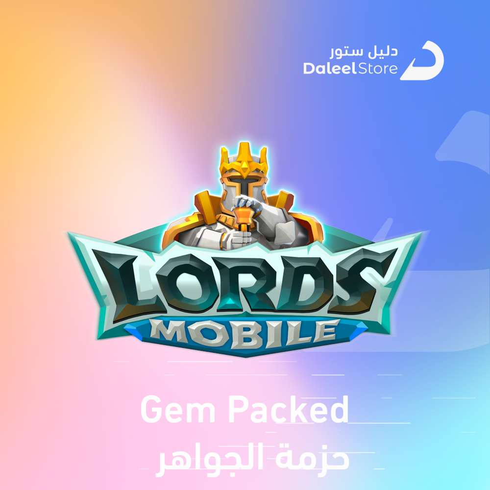 

بحزمة الجواهر